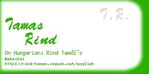 tamas rind business card